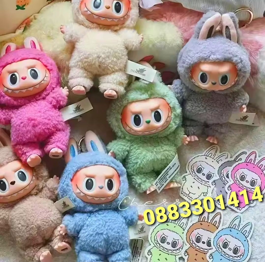 Labubu Избор на цвят Лабубу 17см