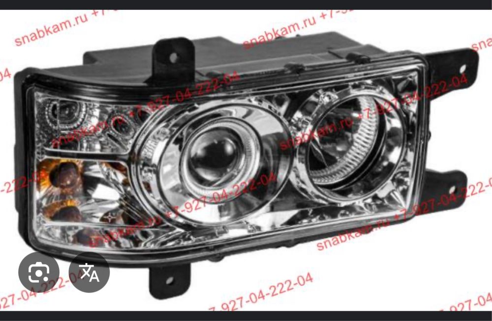Евро фары камаз  б/у