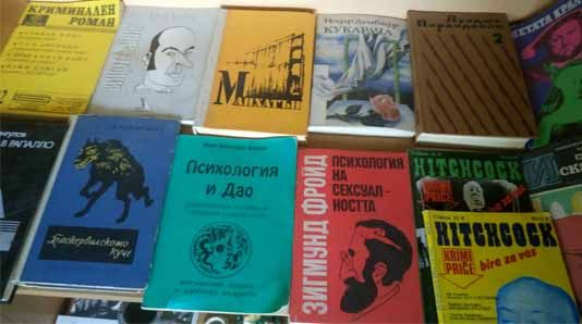 Правна литература Любовни романи и повести Криминални, трилъри