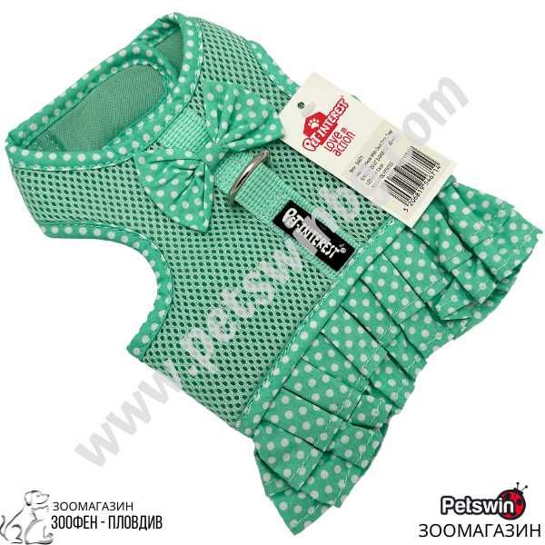 Нагръдник за Куче- тип Рокля- XS, S, M, L, XL-Тюркоаз/Бял-Pet-Interest
