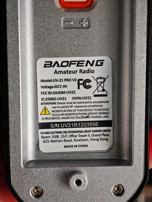 Радиостанция Baofeng UV 21 Pro