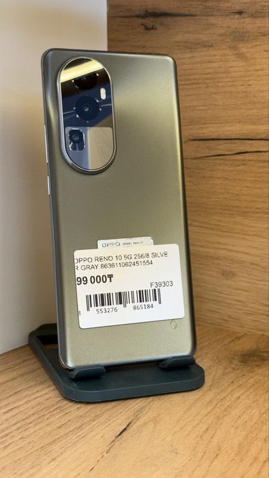 Oppo Reno 10 5G 256Gb/8Gb С Гарантией!