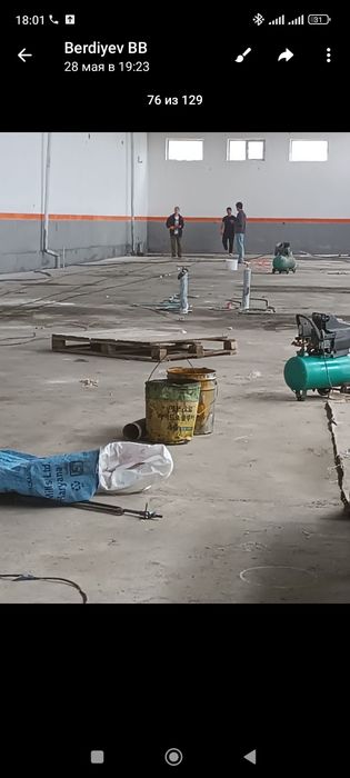 Oxak  sepish xizmati mavjud..