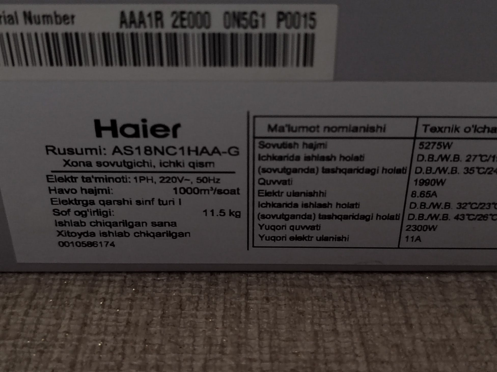 Продам кондиционер Haier