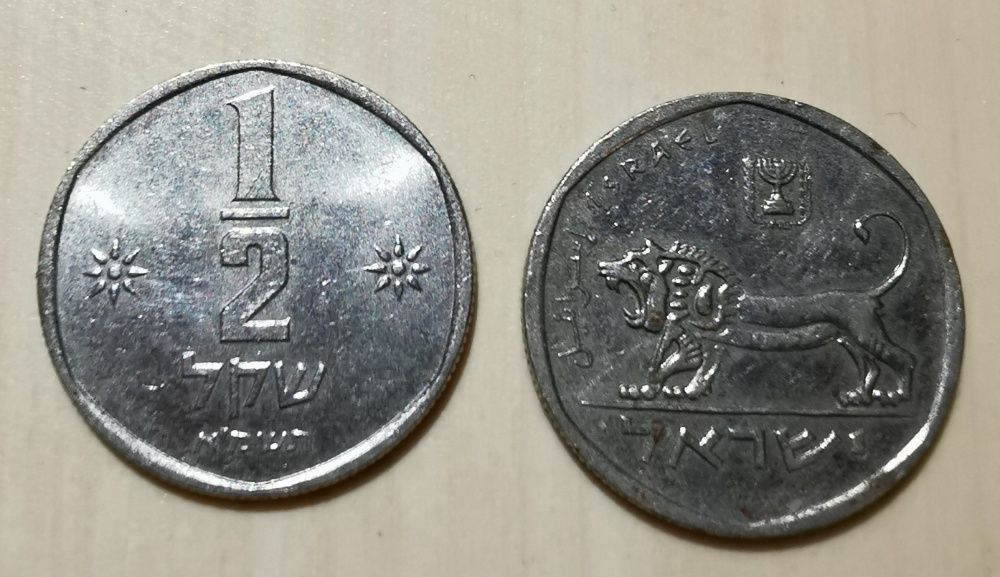 Monezi din Israel