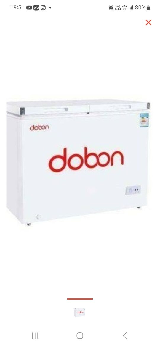 Морозильная камера dobon