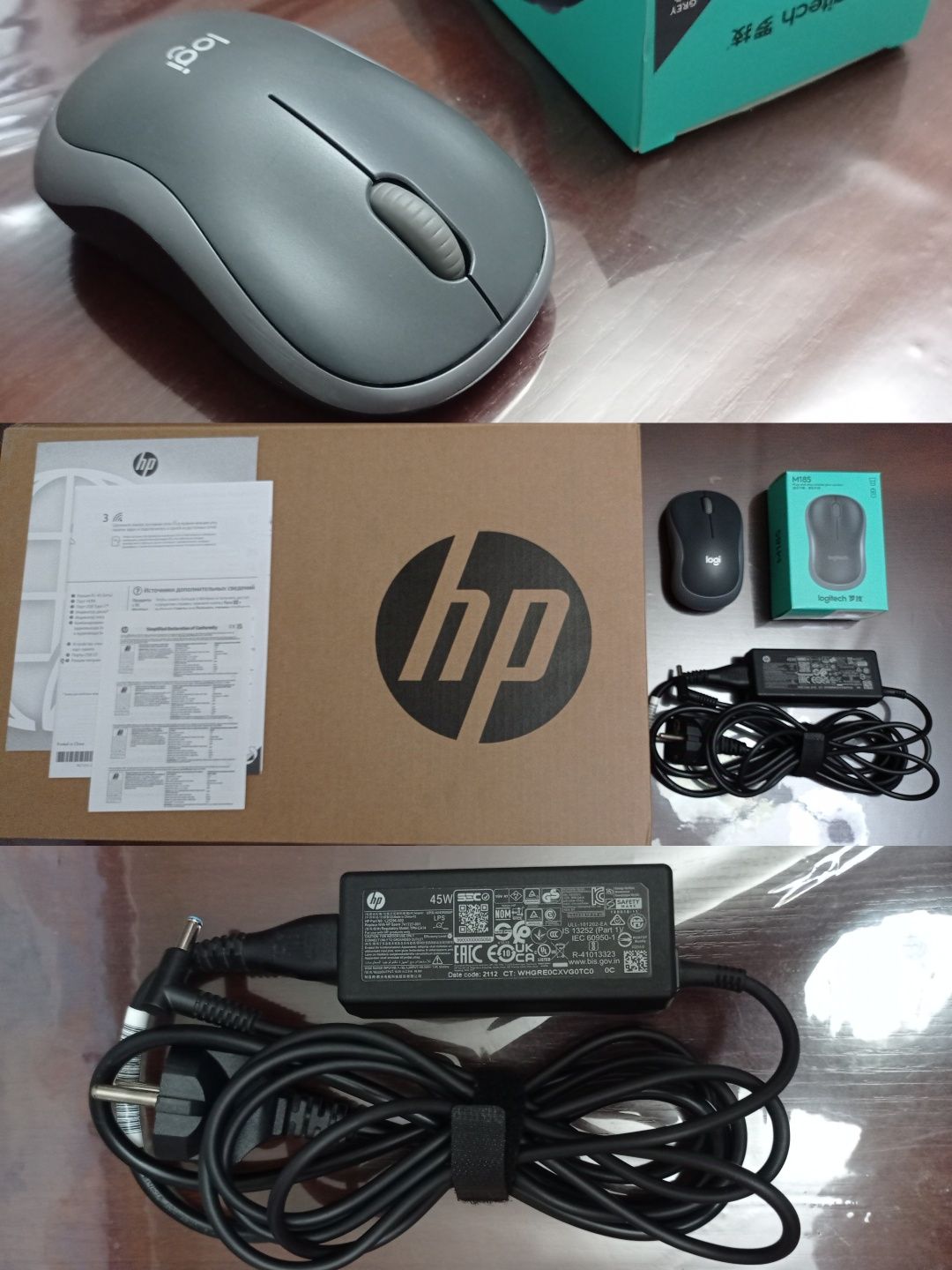Ноутбук HP 255 G8 (SSD 256 gb, 8 gb RAM, Full hd) коробка-документы
