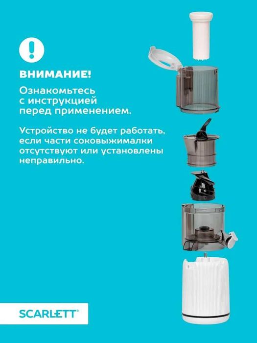 Соковыжималка Bosch MES4000 VitaJuice центробежная