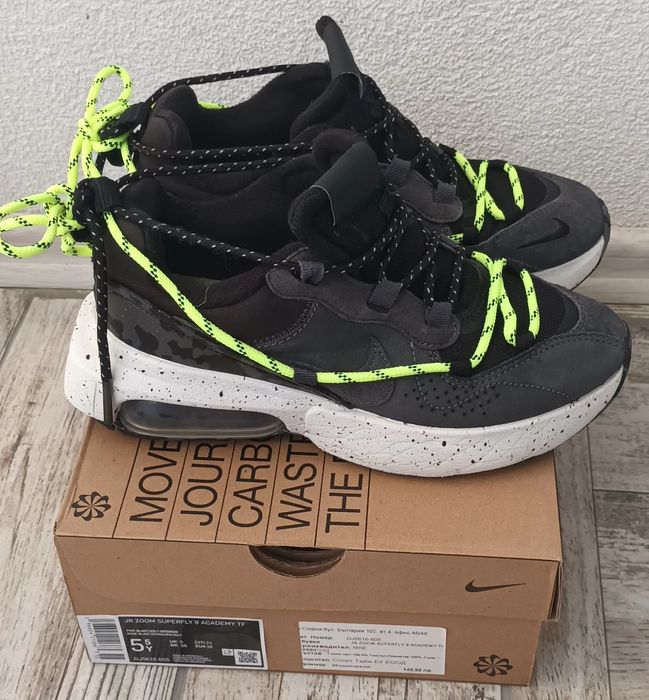 Маратонки оригинални 36 номер