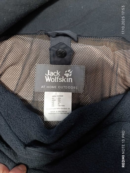 ''Jack Wolfskin Texapore''оригинално мъжко яке 2в1 размер 3ХЛ