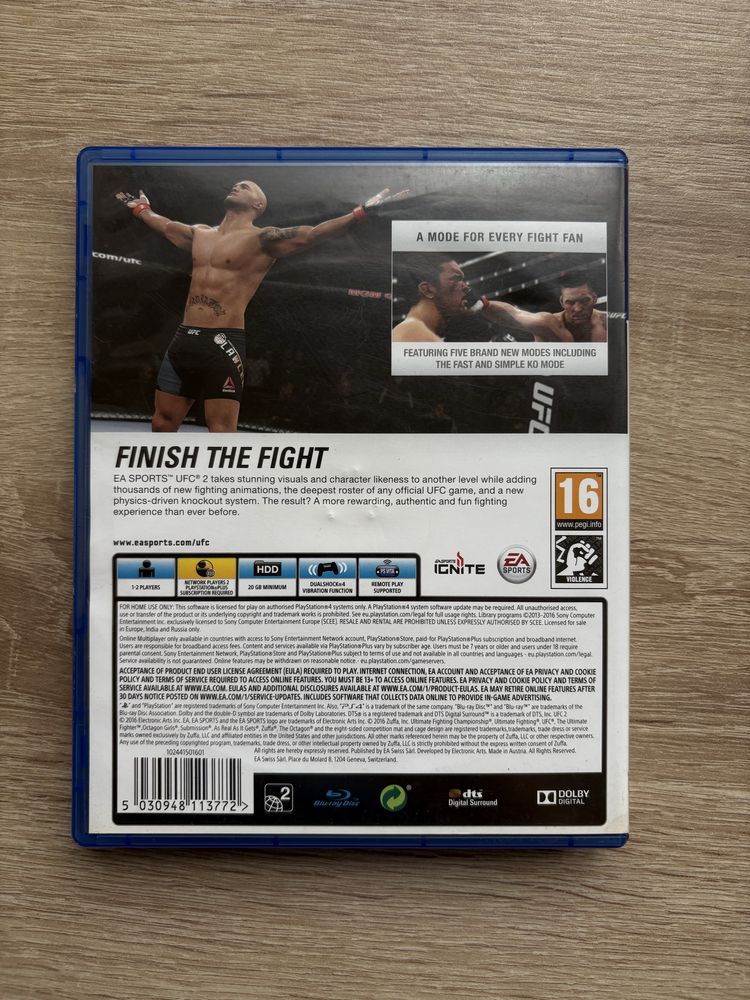 Продавам играта UFC 2 за ps4 и ps 5