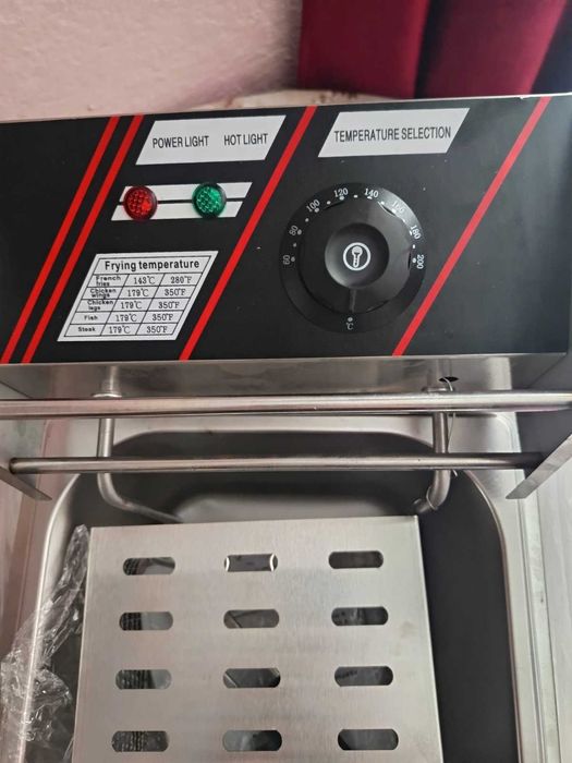 Фритюрник Професионален