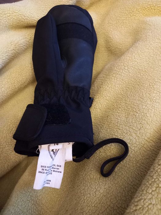 Ръкавици - детски