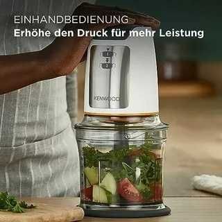 Чоппер KENWOOD CHP61.100WH  склад оптом