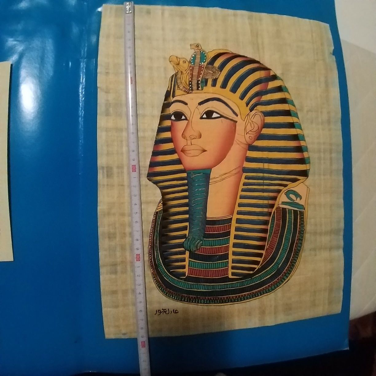 Vând pictură desen Tutankamon  pe papirus original din Egipt