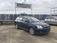 Toyota Avensis 2.0D-4D 116кс на части