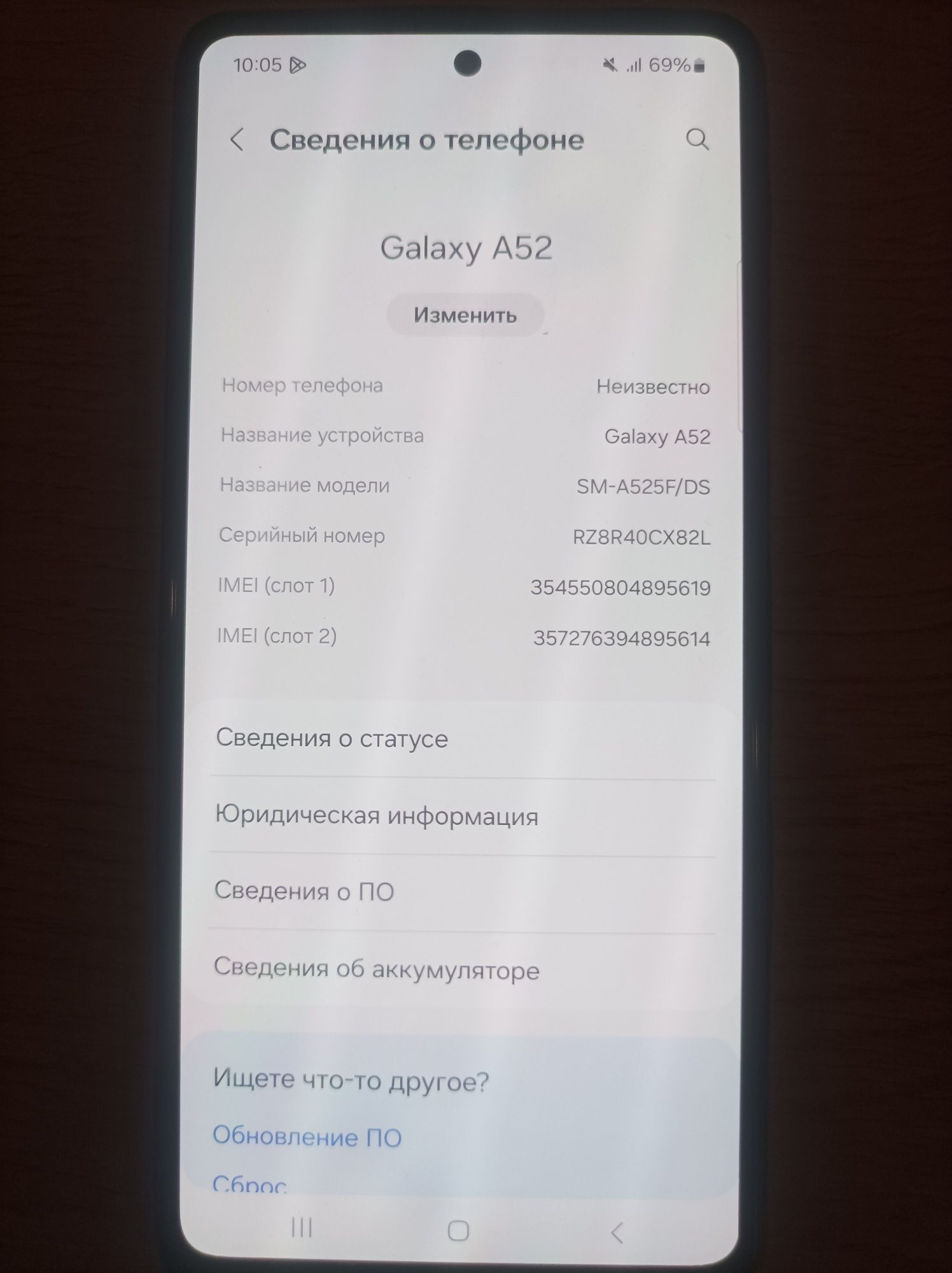 Samsung Galaxy A52