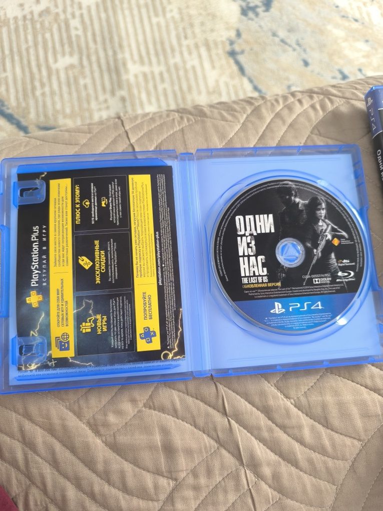 Диск ps4 бу продам срочно