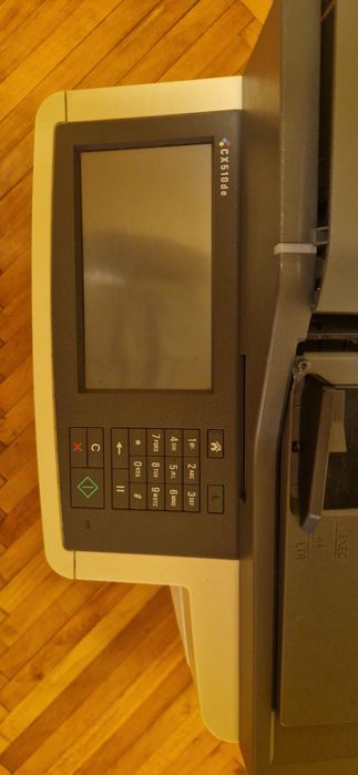 Multifunctionala Lexmark CX510de