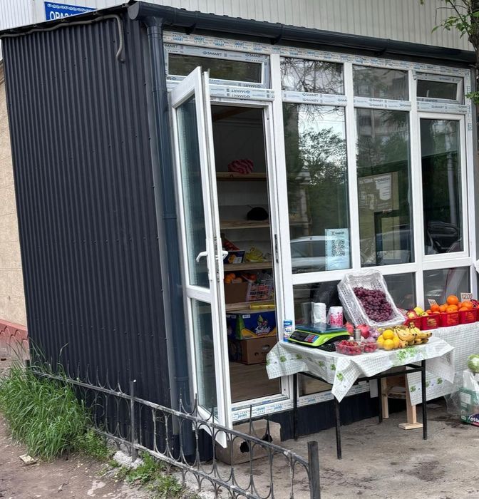 Бутка, Ларек, Павильон, Киоск