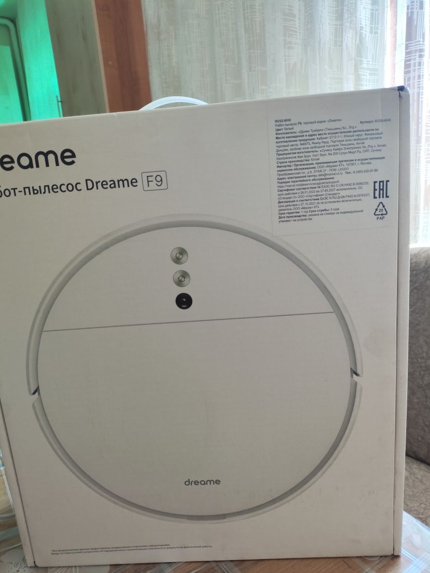 Робот пылесос Dreame F9