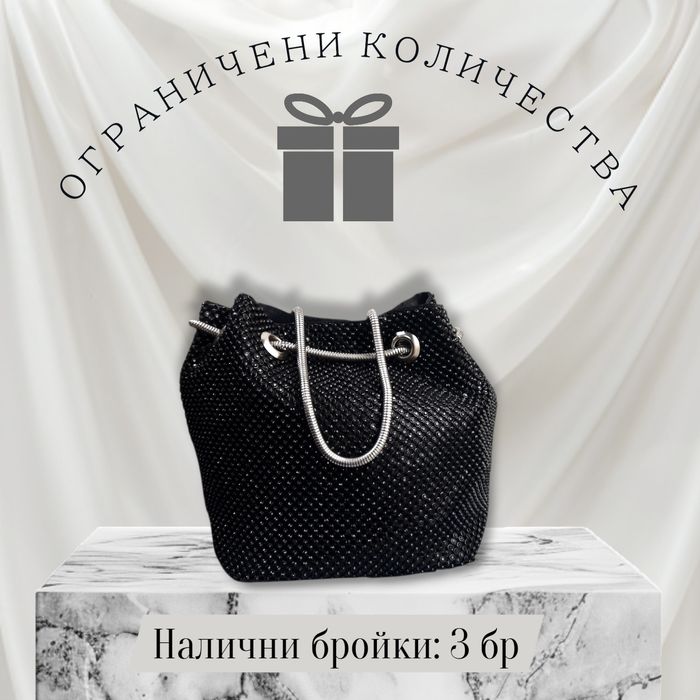 Боти на висок ток + подарък чанта