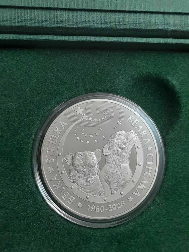 Монеты Казахстана пруфлайк