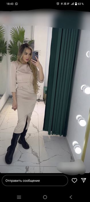 Очень красивое платье