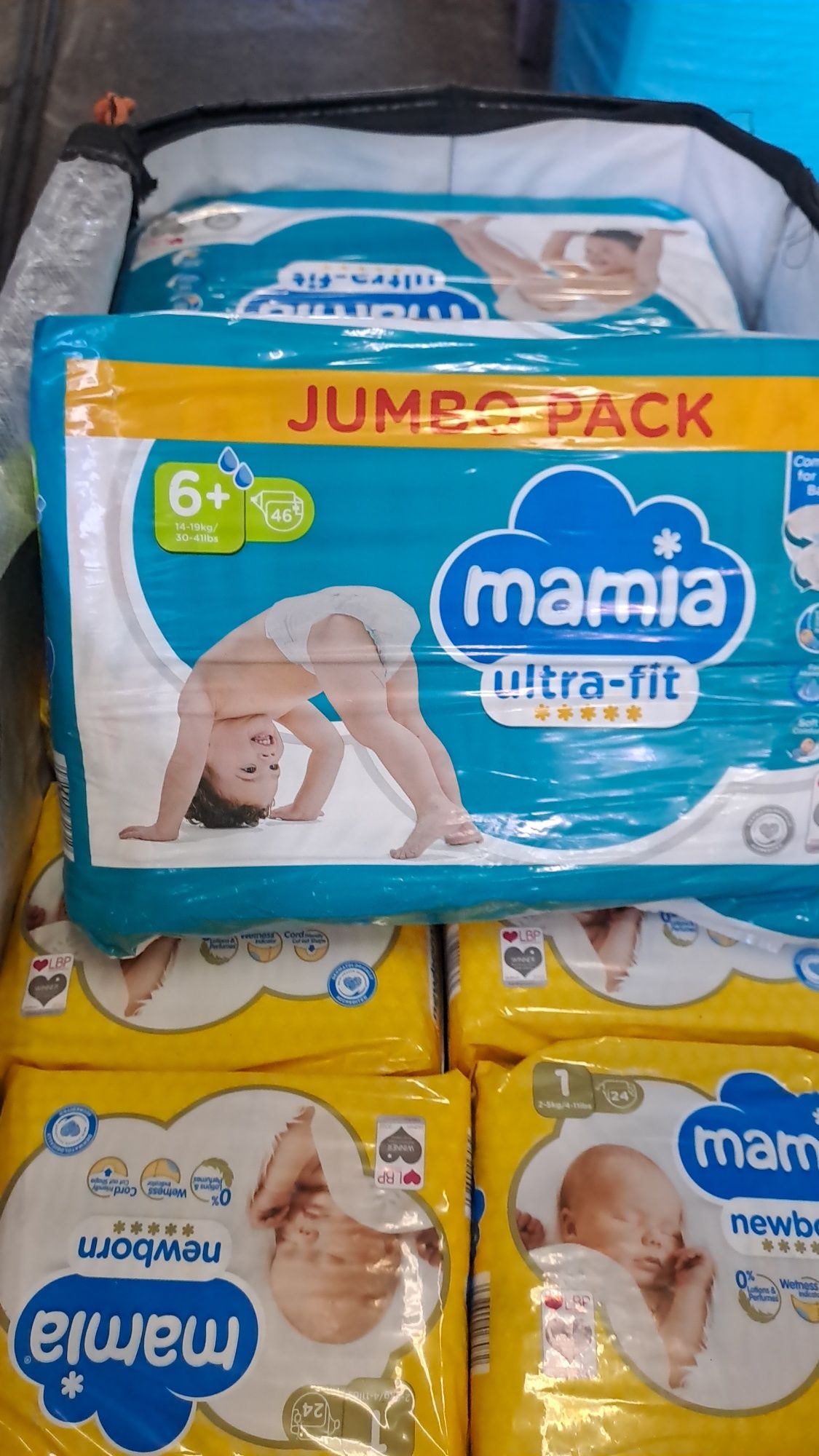 Памперси гащи  PAMPERS MAMIA