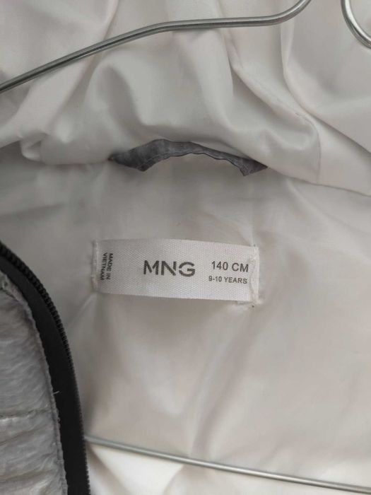 Детски елек MNG ватиран с качулка за 140см