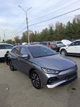 BVD E2 bivaydi E2 2023 Yil 50 min prabeg