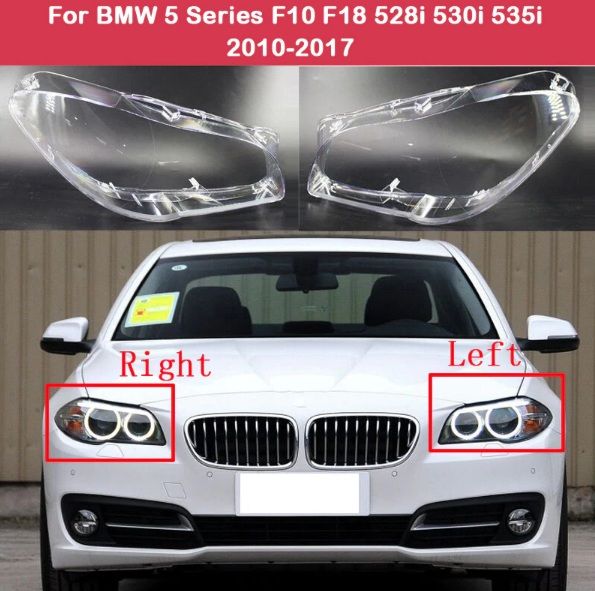 Комплект Стъкла / Капаци за фарове на BMW 5 F10 ( Ляв и Десен )