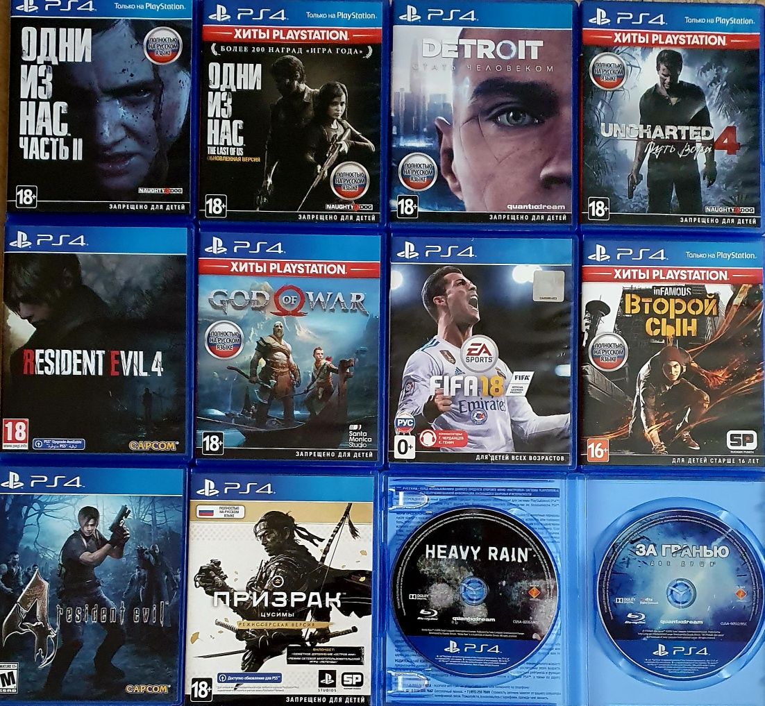Продам игровые диски на PS4