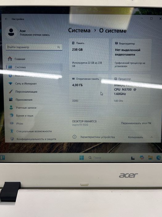 Продам хороший ноут ACER