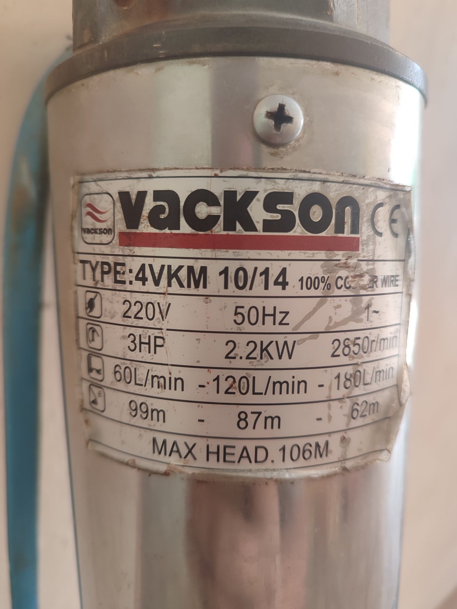 Глубиный насос 2.2кв 10 куб 106м напор