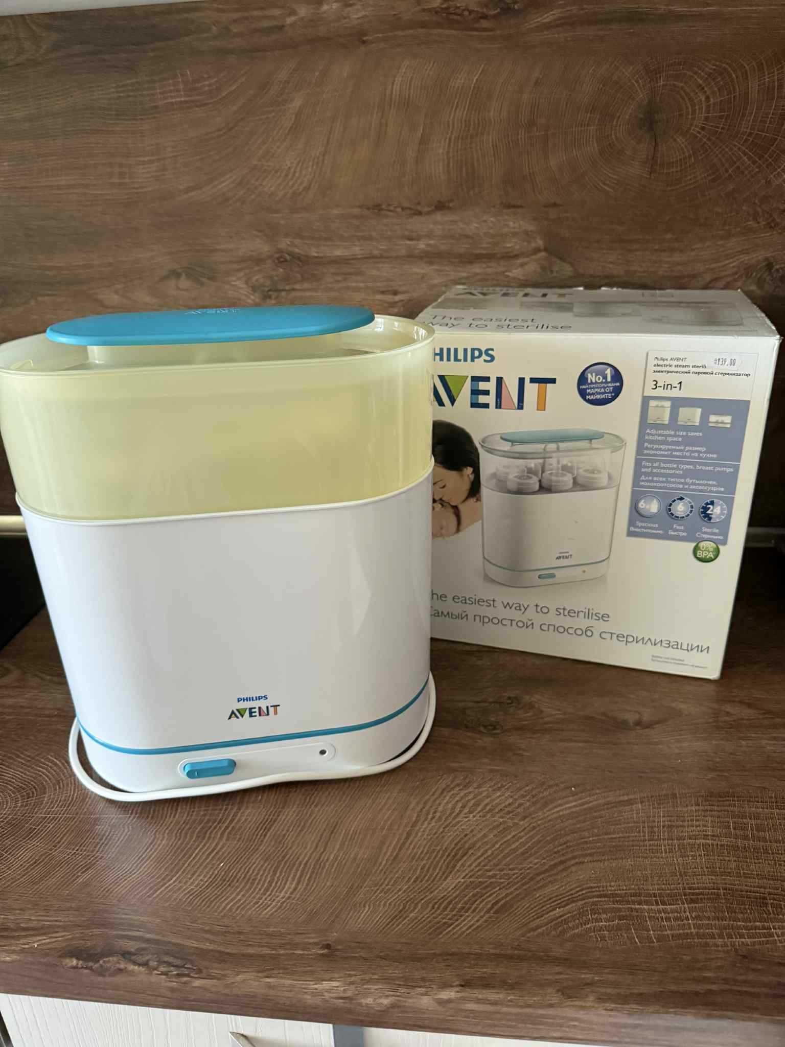 Стерилизатор Филипс Авент (Philips Avent)