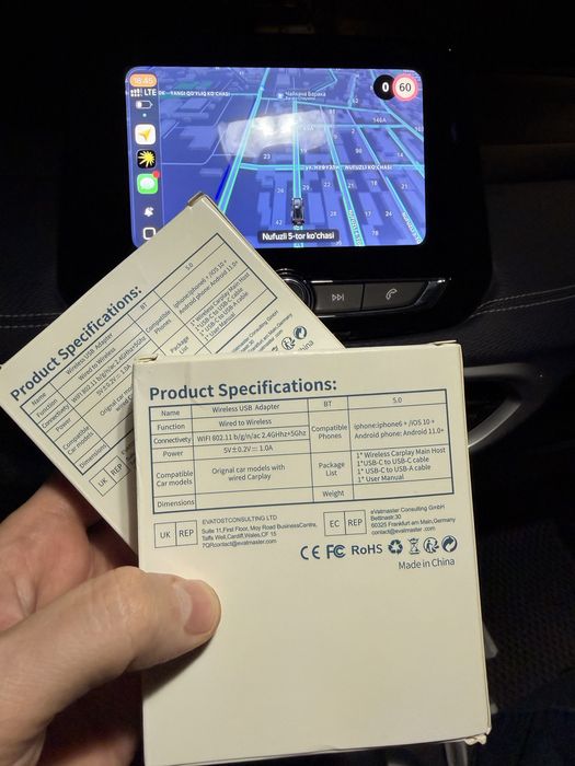 Car Play (Chevrolet, Changan, Monza, …)