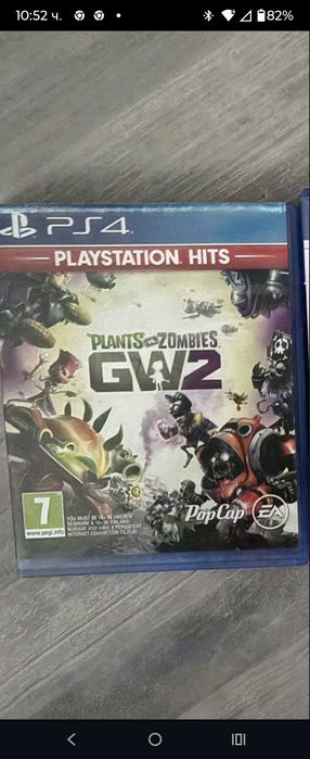 Игри за Плейстейшън 4