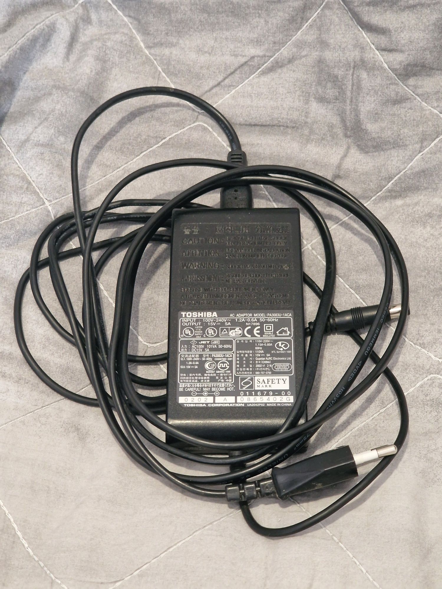 Toshiba Satellite SP6100 Pentium 4