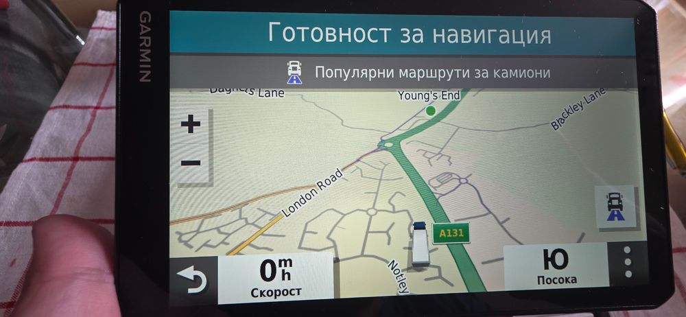 Навигация за Камион Garmin Dezl LGV700 пкомплект карти за цяла Европа