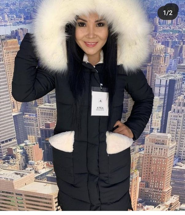 Теплая зимняя парка