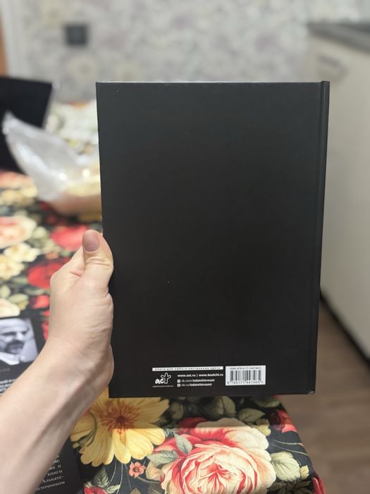 Лавкрафт, мини истории и иллюстрации