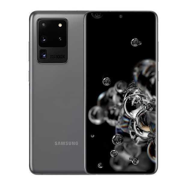 Samsung s20 Ultra Sotiladi