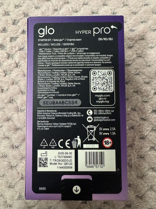 Glo Hyper Pro heatboost
