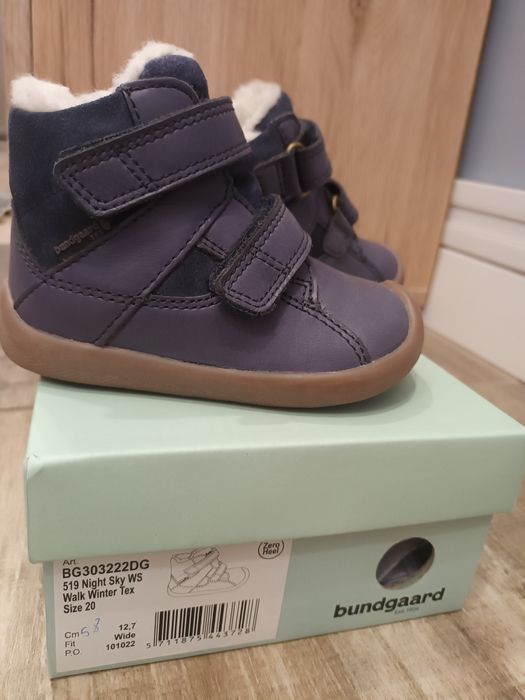 Бебешки ботуши Bundgaard little explorer