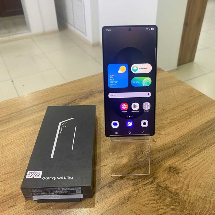 Сотовый телефон Samsung S 25 ULTRA 256GB/sk151182