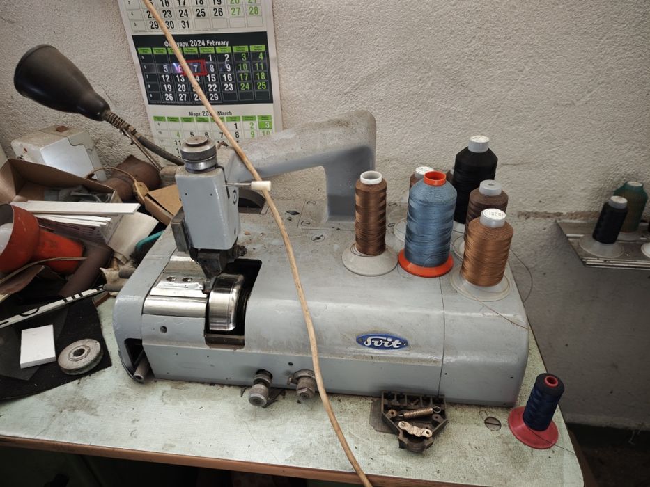 Кожарски машини и оборудване