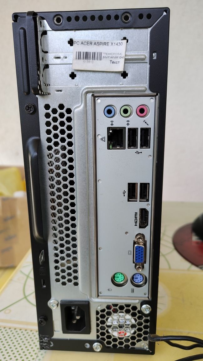 Компютърна конфигурация Acer Aspire X1430 / настолен слим компютър/