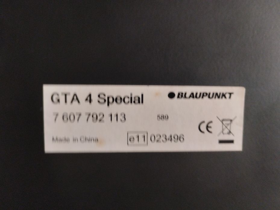 Субуфер Sony Exploit и Усилвател Blakpunt