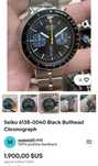 Ceas Bărbătesc Vintage Automatic Seiko Bullhead 6138-0040 Japan